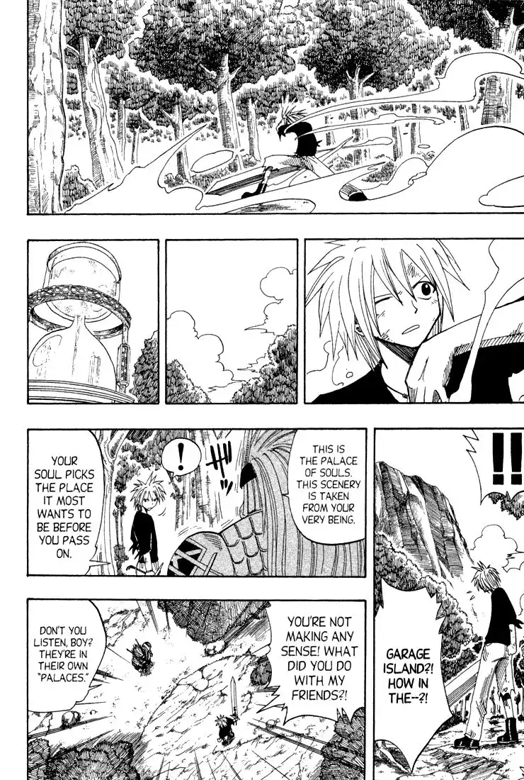 Rave Master Chapter 58 15